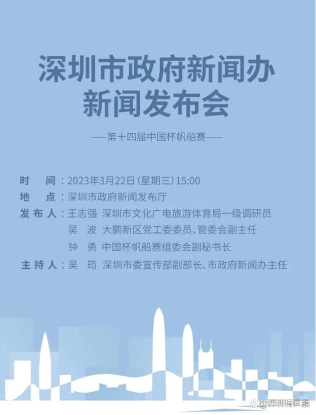 前瞻西甲解析：阿拉维斯VS皇家马德里时间：2023-12-2204:30阿拉维斯目前在17轮过后取得4胜4平9负的战绩，以16个积分排名西甲第15名位置。